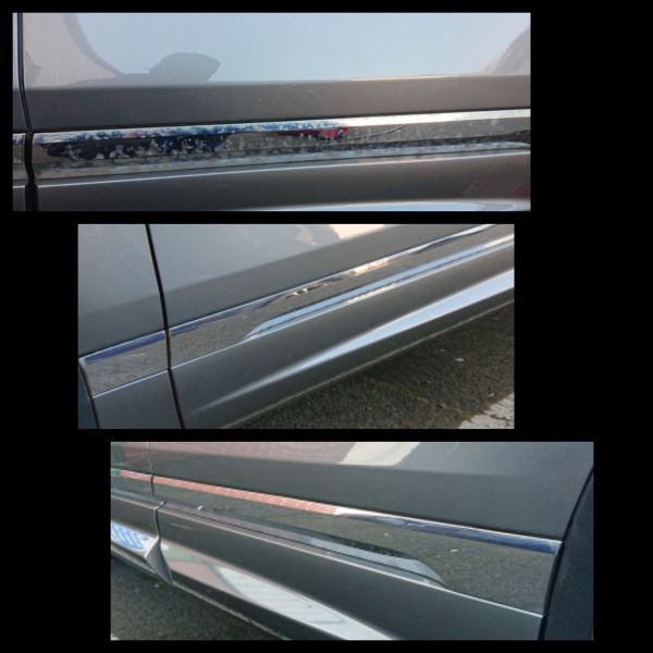 Polished side skirt in Arnold: Swipe To View More Images